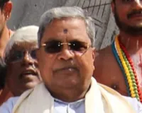 सिद्दरामैया ने विद्यार्थियों के लिए गांधीवादी विचारों पर निबंध प्रतियोगिता का प्रस्ताव रखा