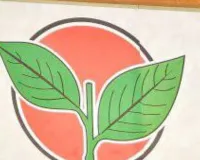 लोकसभा चुनावः भाजपा के साथ गठबंधन की संभावनाओं पर क्या बोली अन्नाद्रमुक?