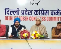 दिल्लीः सीट बंटवारे को लेकर इंडि गठबंधन में खींचतान, ‘आप’ के बाद कांग्रेस ने दिया यह बयान