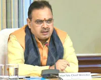 राजस्थान: पूर्ववर्ती कांग्रेस सरकार के फैसलों की समीक्षा के लिए समिति बनाई गई