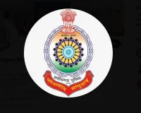 छत्तीसगढ़: बीजापुर जिले में सुरक्षाकर्मियों के साथ मुठभेड़ में 4 नक्सली ढेर