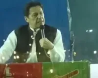 पाकिस्तानः क्या सरकार बनाने के लिए इमरान को जेल से रिहा करेगी फौज?