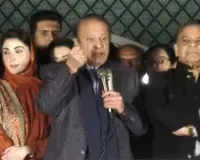 पाकिस्तान में नवाज शरीफ को प्रधानमंत्री बनाने की तैयारी!