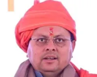 यूसीसी लागू करने के लिए उत्तराखंड में कैसी तैयारियां चल रही हैं?