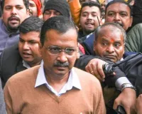 केजरीवाल ने ईडी द्वारा गिरफ्तारी के खिलाफ उच्चतम न्यायालय से याचिका वापस ली