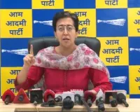 अरविंद केजरीवाल की गिरफ्तारी पर क्या बोली 'आप'?