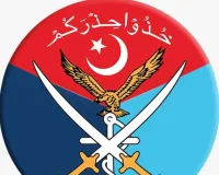 वर्दी बेचने की दुकान चलाने के नाम पर आईएसआई की महिला एजेंटों को भेज रहा था खुफिया सूचना!