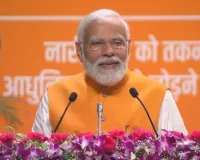 देश में पहले जो सरकारें रहीं, उनके लिए महिलाओं का जीवन प्राथमिकता नहीं रहा: मोदी