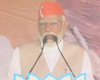 कल खरगे के गढ़ में गरजेंगे मोदी, कर्नाटक में भाजपा के चुनाव अभियान की करेंगे शुरुआत