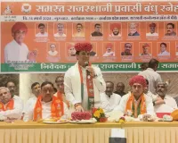 राजस्थान व कर्नाटक के लोकसभा प्रत्याशियों ने प्रवासियों से की समर्थन की अपील 