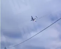 रूस में सैन्य परिवहन विमान दुर्घटनाग्रस्त, 15 लोग थे सवार