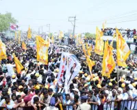 तेदेपा ने आंध्र प्रदेश में लोकसभा चुनाव के लिए उम्मीदवारों की अंतिम सूची की घोषणा की