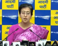 आतिशी का दावा: खुद समेत 'आप' के 4 नेताओं पर लटक रही गिरफ्तारी की तलवार!