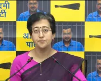 दिल्ली: संकट में 'आप' सरकार? अब आतिशी ने किया यह बड़ा दावा!