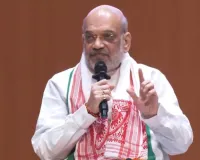 कांग्रेस झूठ फैलाकर जनता के बीच भ्रांति पैदा करना चाहती है: शाह