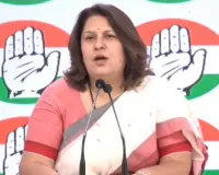 कांग्रेस का दावा: विरोधी भी कह रहे हैं- 'हमारा घोषणा पत्र व्यापक दृष्टिकोण वाला'