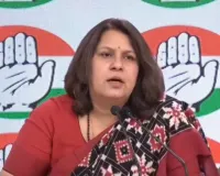 भाजपा के घोषणा-पत्र में सिर्फ दो बार 'जॉब्स' का जिक्र, जबकि बेरोजगारी सबसे बड़ी समस्या: श्रीनेत