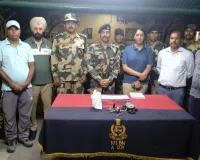 पंजाब: सरहद पर मंडराया 'चीनी' ड्रोन, खोलकर देखा तो निकला ...!