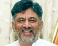 देवराजे गौड़ा के आरोपों पर बोले शिवकुमार- केवल पेन-ड्राइव के बारे में चर्चा कर रहे हैं ...