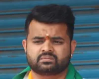 प्रज्ज्वल रेवन्ना की गिरफ्तारी के बारे में कर्नाटक के गृह मंत्री ने दी यह महत्त्वपूर्ण जानकारी