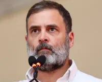 उप्र: हो गई घोषणा, अमेठी नहीं, इस सीट से चुनाव लड़ेंगे राहुल गांधी