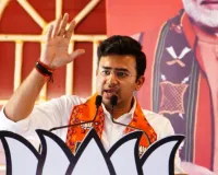 पित्रोदा के बयान पर तेजस्वी सूर्या की कड़ी प्रतिक्रिया- 'टुकड़े-टुकड़े' मानसिकता को उजागर करता है