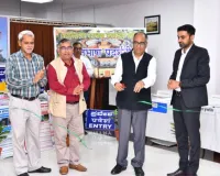 'हिंदी के साथ हमारे स्वाभिमान और राष्ट्रीय एकता का जुड़ाव है'