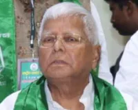 जमीन के बदले नौकरी: अदालत ने लालू यादव और अन्य के खिलाफ आरोप तय करने का आदेश दिया