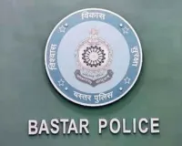 छत्तीसगढ़: सुरक्षा बलों की कार्रवाई में 5 नक्सली ढेर, गोला-बारूद बरामद 