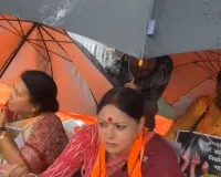 प. बंगाल: चोपड़ा और कूचबिहार की घटनाओं के विरोध में भाजपा की महिला विधायकों ने किया प्रदर्शन