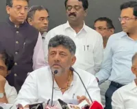 पूरे देश से लोग आते हैं बेंगलूरु, हमें बुनियादी ढांचा तैयार करना होगा: डीके शिवकुमार