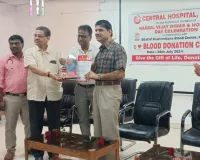 दपरे: कारगिल युद्ध के वीरों के सम्मान में सेंट्रल हॉस्पिटल ने रक्तदान शिविर लगाया