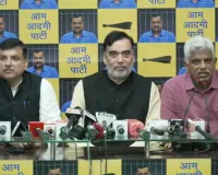 सिसोदिया को उच्चतम न्यायालय से जमानत मिलने पर बोली 'आप'- झूठ और षड्यंत्रों का जाल टूटा