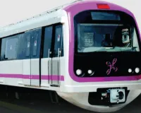 बेंगलूरु: गणतंत्र दिवस पर मेट्रो ट्रेन सेवाएं सुबह 6 बजे से शुरू होंगी