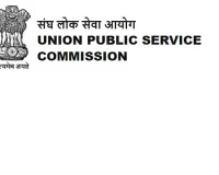 सरकार ने यूपीएससी से लेटरल एंट्री का नवीनतम विज्ञापन रद्द करने को कहा