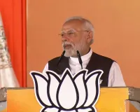 आतंक के आकाओं को पता है कि हिमाकत की तो मोदी पाताल से भी खोज निकालेगा: प्रधानमंत्री