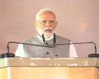 झामुमो के लोग बांग्लादेशी और रोहिंग्या घुसपैठियों के साथ खड़े हैं: मोदी