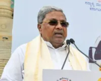 विशेष अदालत ने एमयूडीए मामले में सिद्दरामय्या के खिलाफ लोकायुक्त पुलिस को जांच का आदेश दिया