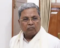 सिद्दरामय्या का दावा- 'जल्द ही केंद्र में बनेगी इंडि गठबंधन की सरकार'