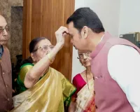 देवेंद्र फडणवीस ने महाराष्ट्र के मुख्यमंत्री पद की शपथ ली