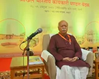 क्या मोहन भागवत को महंगा पड़ेगा सॉफ्ट हिंदुत्व का अलाप?