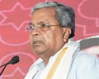 मुरुदेश्वर बीच पर 4 छात्राएं डूबीं, सिद्दरामय्या ने अनुग्रह राशि की घोषणा की