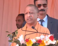 500 साल पहले जो काम अयोध्या में हुआ, संभल में हुआ, बांग्लादेश में हो रहा ... तीनों का डीएनए एक: योगी