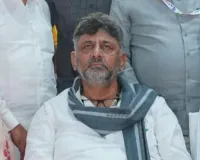 पार्टी को बचाना और सरकार को स्थिरता देना मेरा कर्तव्य: डीके शिवकुमार