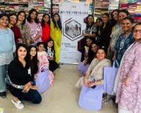 जेबीएन वी-प्रेन्याेर्स की सदस्याओं ने फैब्रिक व्यवसाय के बारे में जाना