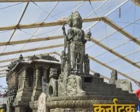 गणतंत्र दिवस: कर्तव्य पथ पर कर्नाटक की झांकी में दिखेंगे लक्कुंडी के कलात्मक मंदिर