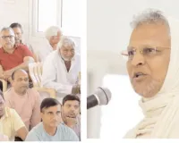 'मानसिक शांति के लिए मंत्रजाप और ध्यान जरूरी'