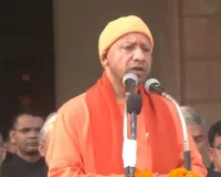 उत्तर प्रदेश: योगी आदित्यनाथ ने बड़ौत हादसे पर दु:ख जताया