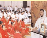 'प्रार्थना, मंत्रजाप और ध्यान हैं जीवन के शांति का उपाय'