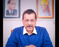 आबकारी नीति मामला: अदालत के फैसले के बाद क्या बोले केजरीवाल?